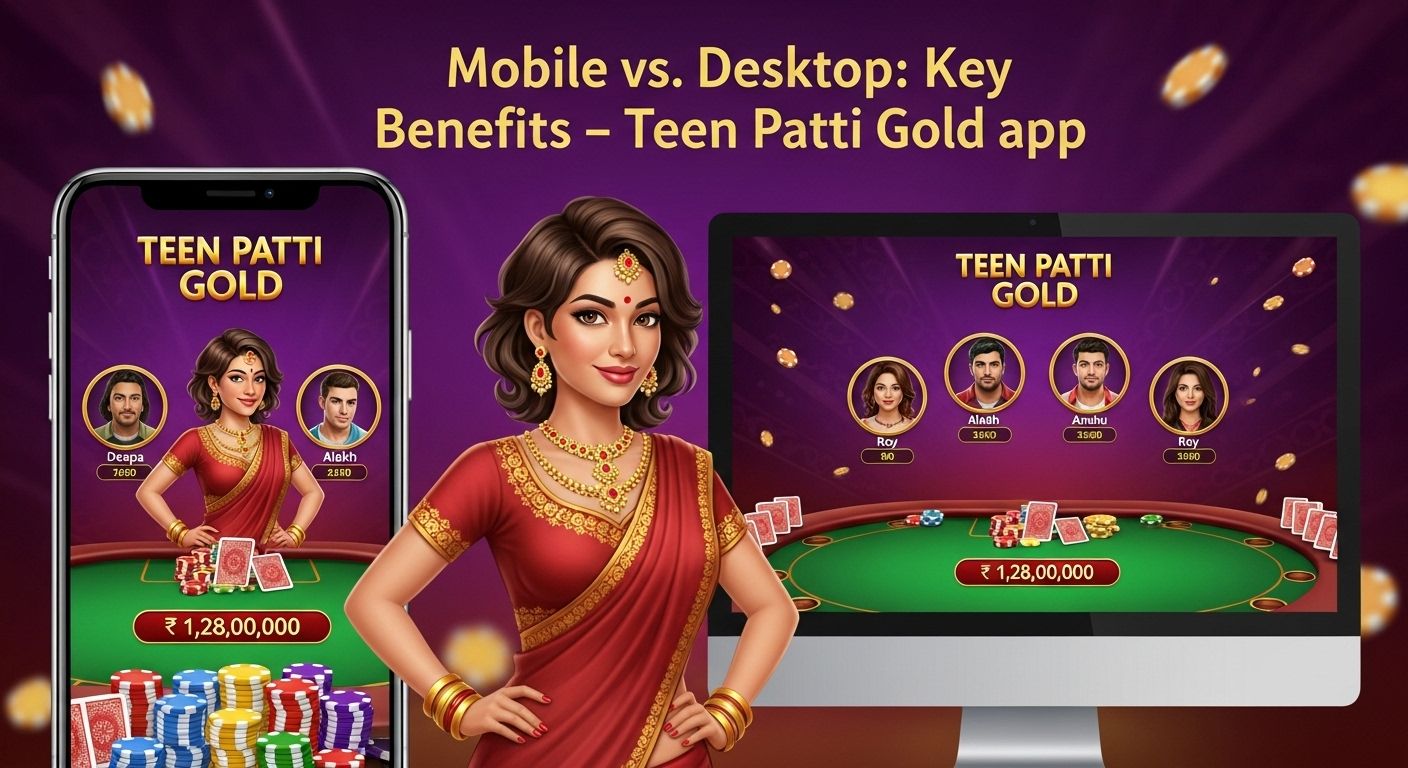 Mobile vs Desktop: Key Benefits